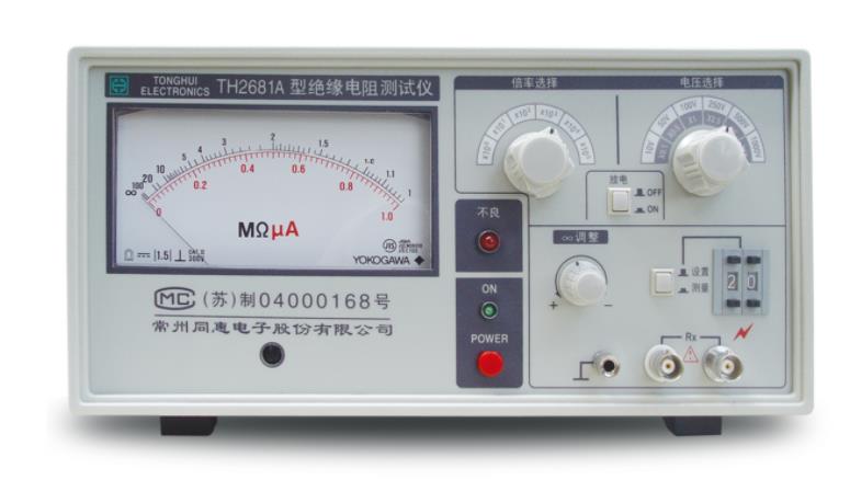 TH2681A 绝缘电阻测试仪