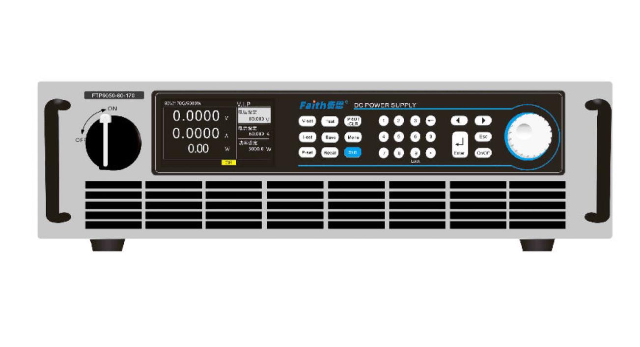 FTP9000系列宽范围大功率可编程直流电源